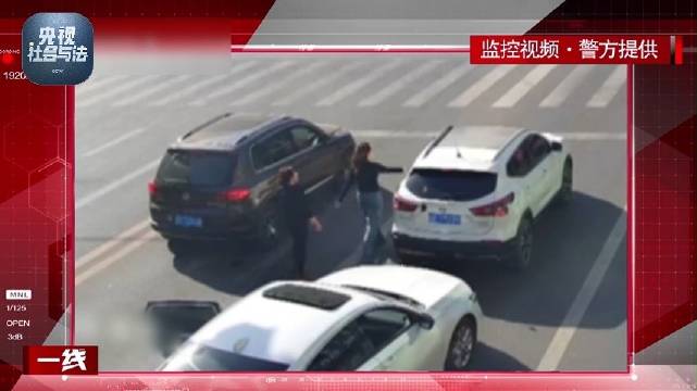 疑两车斗气致1死1伤，悲剧背后的驾驶冲突警示录