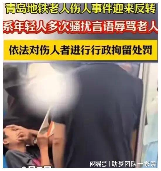 传单被撕引发冲突，女服务员怒掐男孩脖子事件深度解析