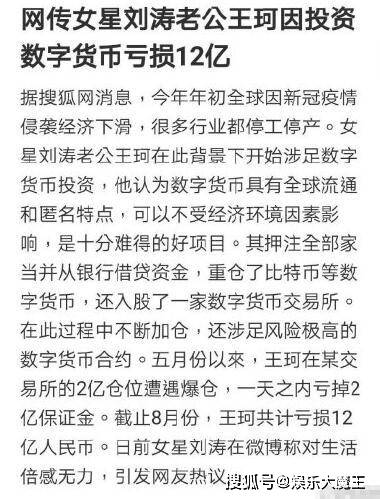 尹锡悦发布约9000字致国民长文，深情寄语与时代担当