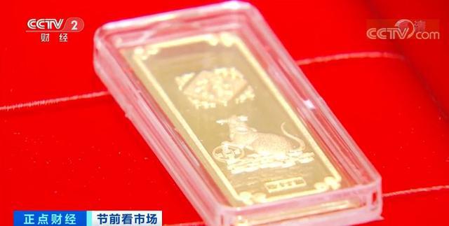 区委书记收受金条超8000克背后的故事