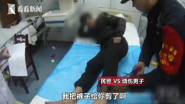 男童被吹风机烧伤事件，深度解析与警醒