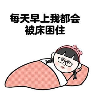 吃饱就困真不是因为你“懒”！