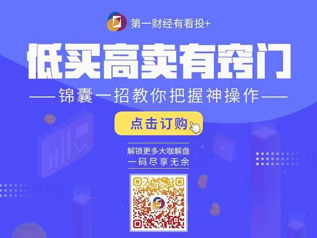 白小姐一码一肖中特1肖——青年人追逐梦想的旅程