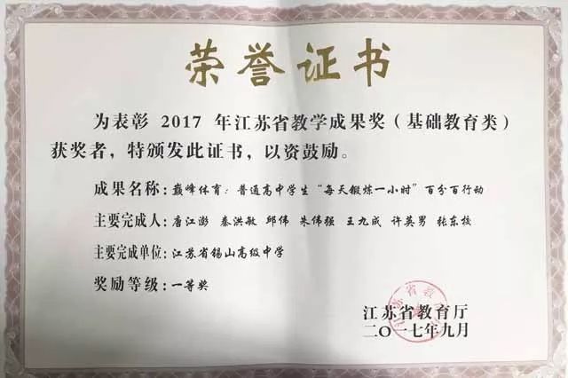 最准一肖100%中一奖——在生活中发现艺术的美