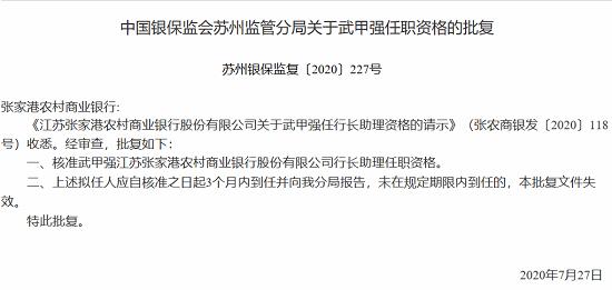 41岁女子去世无继承人，房产归宿引发热议——国家收归房产是必然之选？