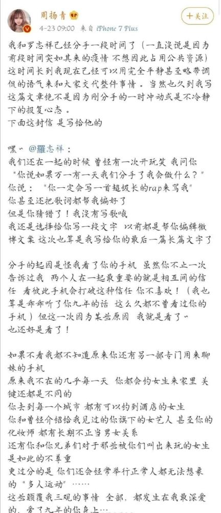 留几手十年网红白干了？深度解读网络时代的变迁与个人奋斗之路