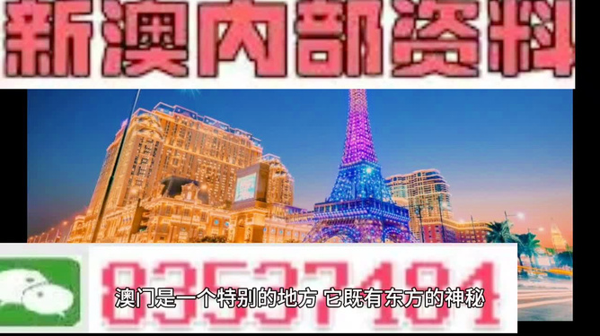 2024澳门特马今晚开奖56期的——青年人的力量与创造力