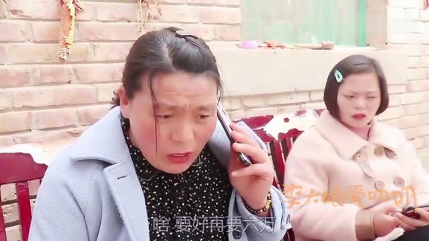 婆婆的慷慨赠予，五万给三个儿媳，一人一万五