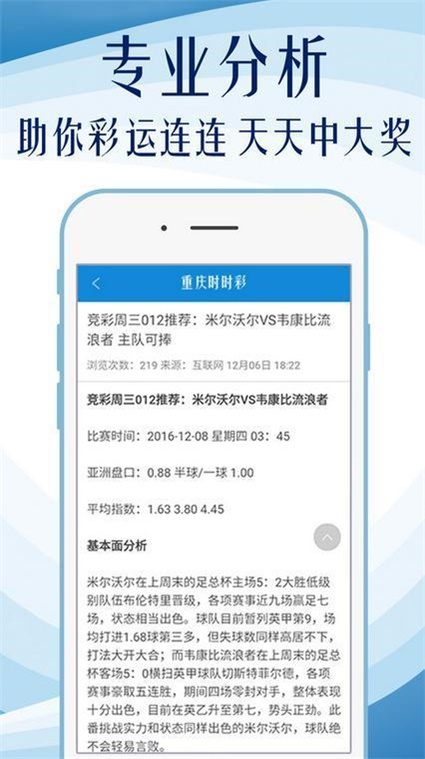 新澳门精准内部挂资料——在自然中寻找灵感与宁静