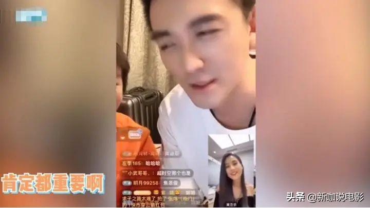 杨子说孩子跟着黄圣依过，一个现代家庭的真实写照