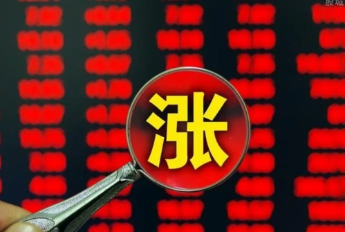 澳门必中一码内部公开——感受大自然的壮丽与神奇