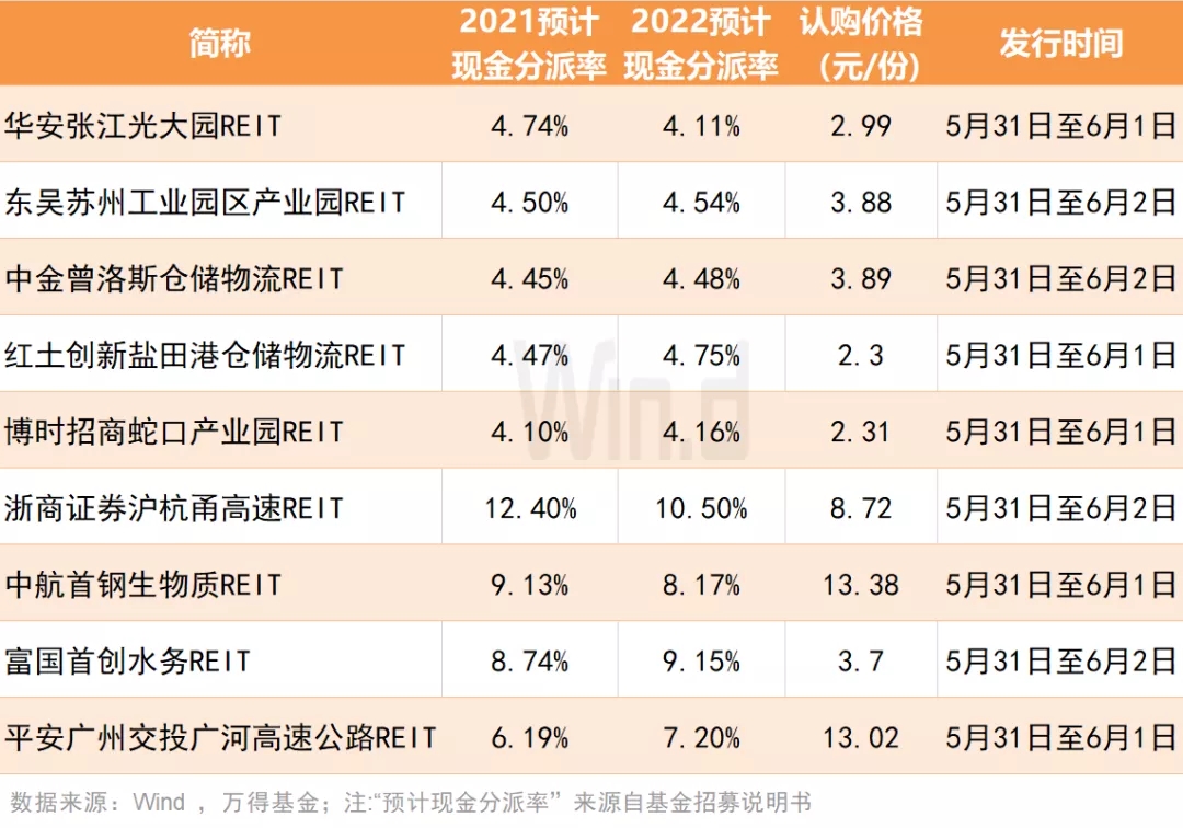 今天晚9点30开特马——青年的新学习方式，充满活力与创意