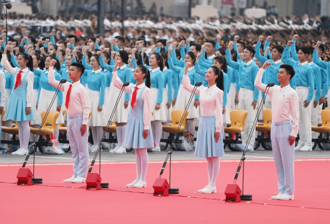 2025年1月21日 第49页