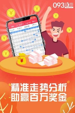 管家婆一码一肖100%——新机遇与挑战分析