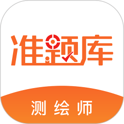 澳门六开奖最新开奖结果2024年——新机遇 新挑战