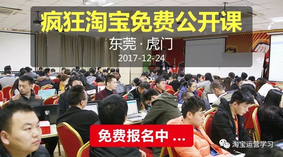 澳门一码一肖一特一中是公开的吗——威灵顿胜利之路