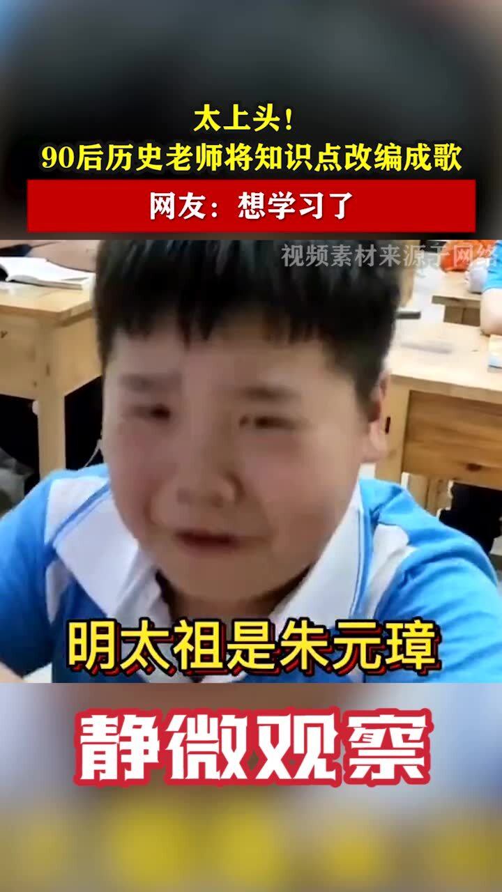 网友热议漂白，上头现象的背后