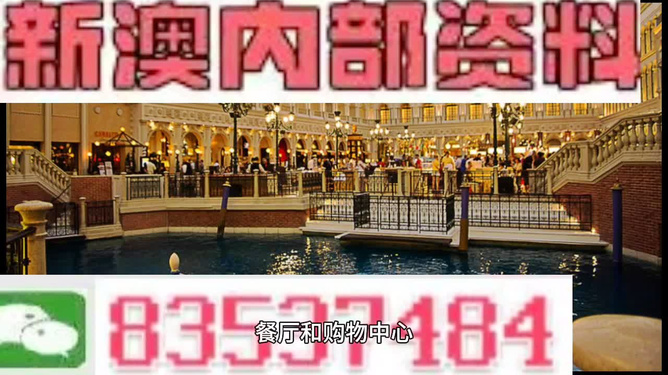 新澳内部资料免费精准37b——在大自然中寻找灵感与宁静