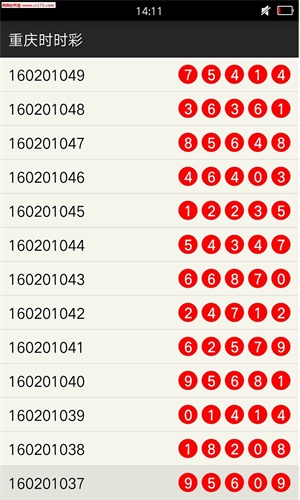 澳门一码一肖100准吗——传承与弘扬中国传统文化