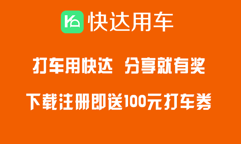 新奥门免费资料大全使用注意事项——新挑战新机遇800字