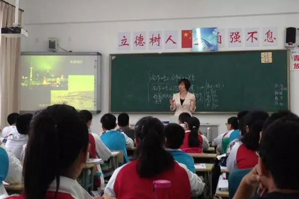 保障科学类教师待遇，致敬知识的守护者