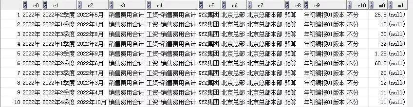 48549内部资料查询——如何应对智能时代的新机遇与挑战