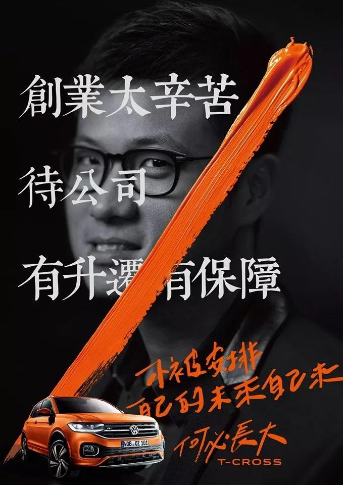 男子过年被催婚，一句话让亲戚沉默