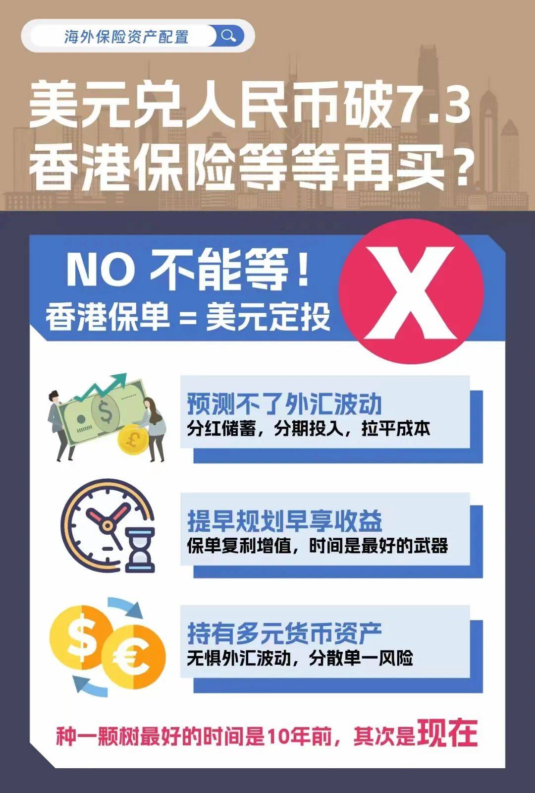 香港内部资料免费期期准——探索被遗忘的小镇，发现独特的魅力